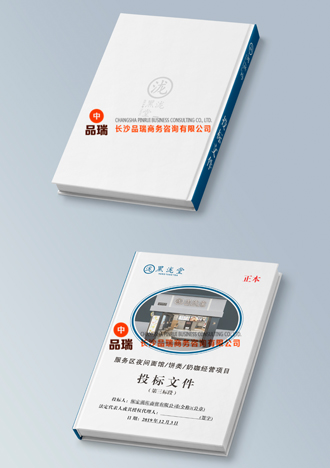 &#113;&#121;&#21315;&#20159;&#20307;&#32946;