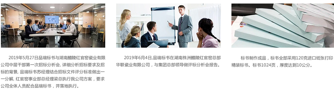 &#113;&#121;&#21315;&#20159;&#20307;&#32946;